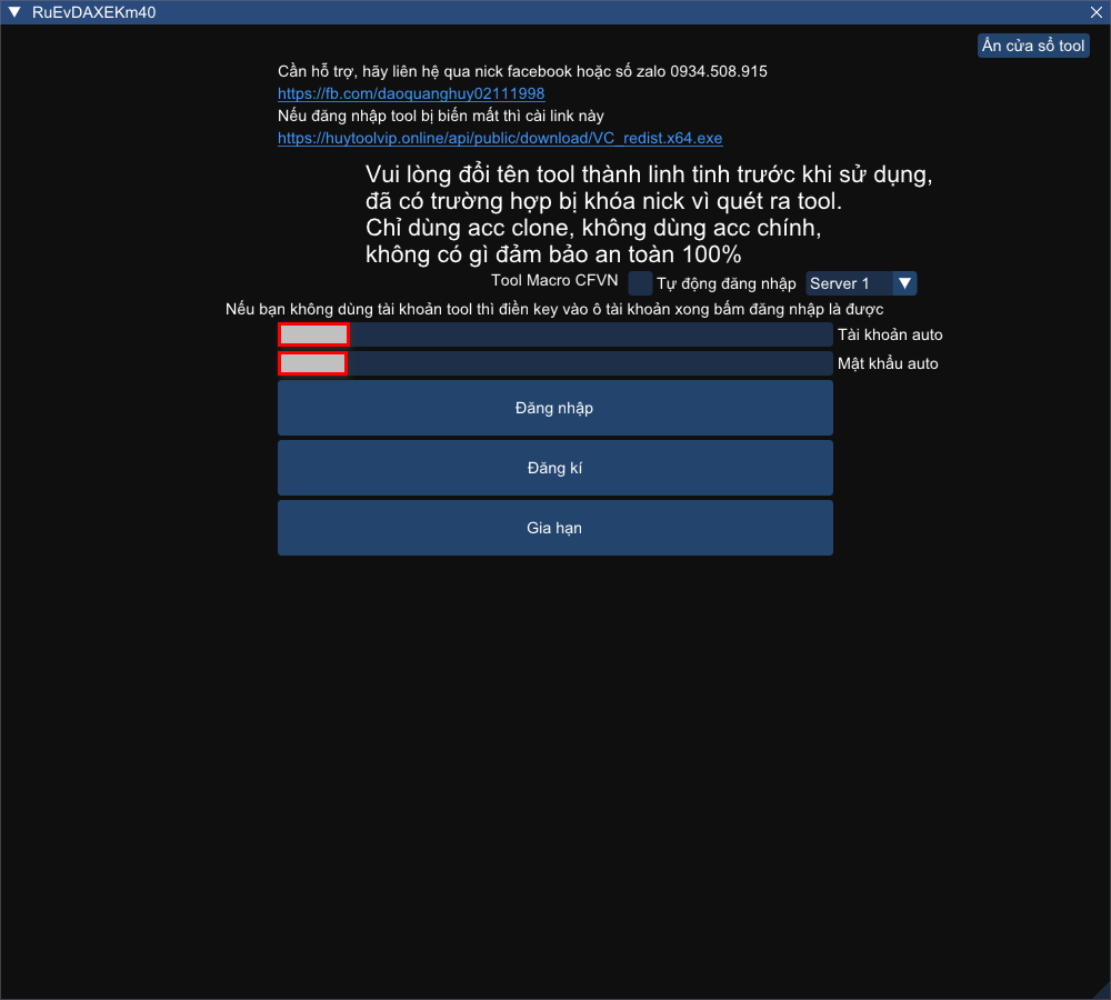 Tool 1 Image